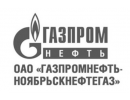 Газпром