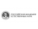 Газпром